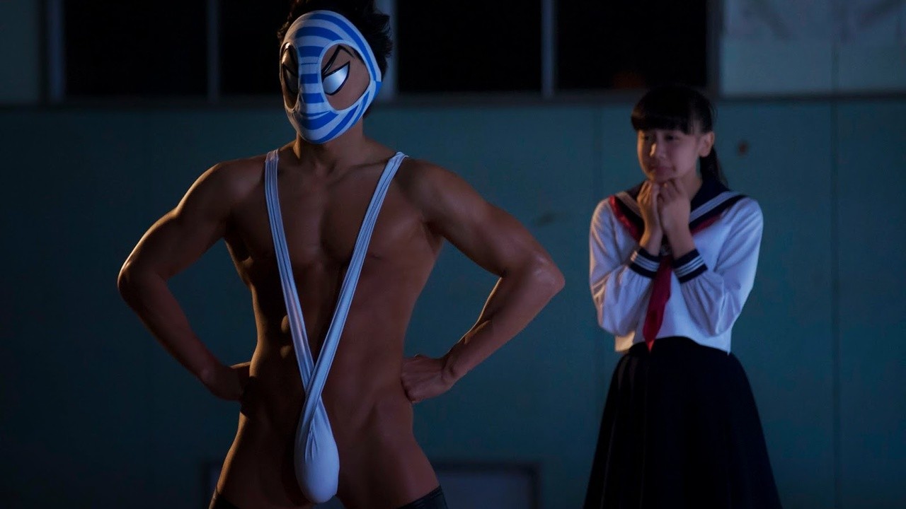 HK: Forbidden Super Hero