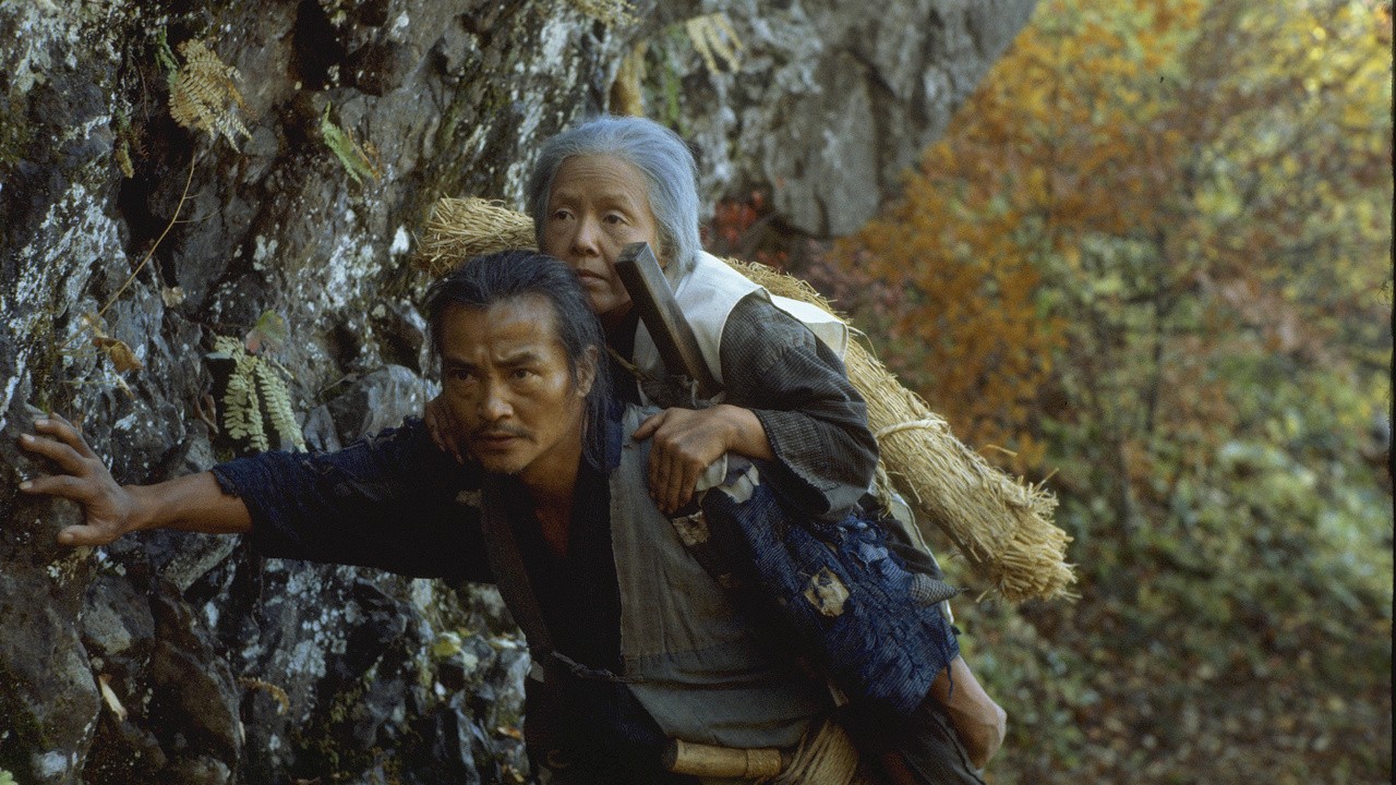 The Ballad of Narayama