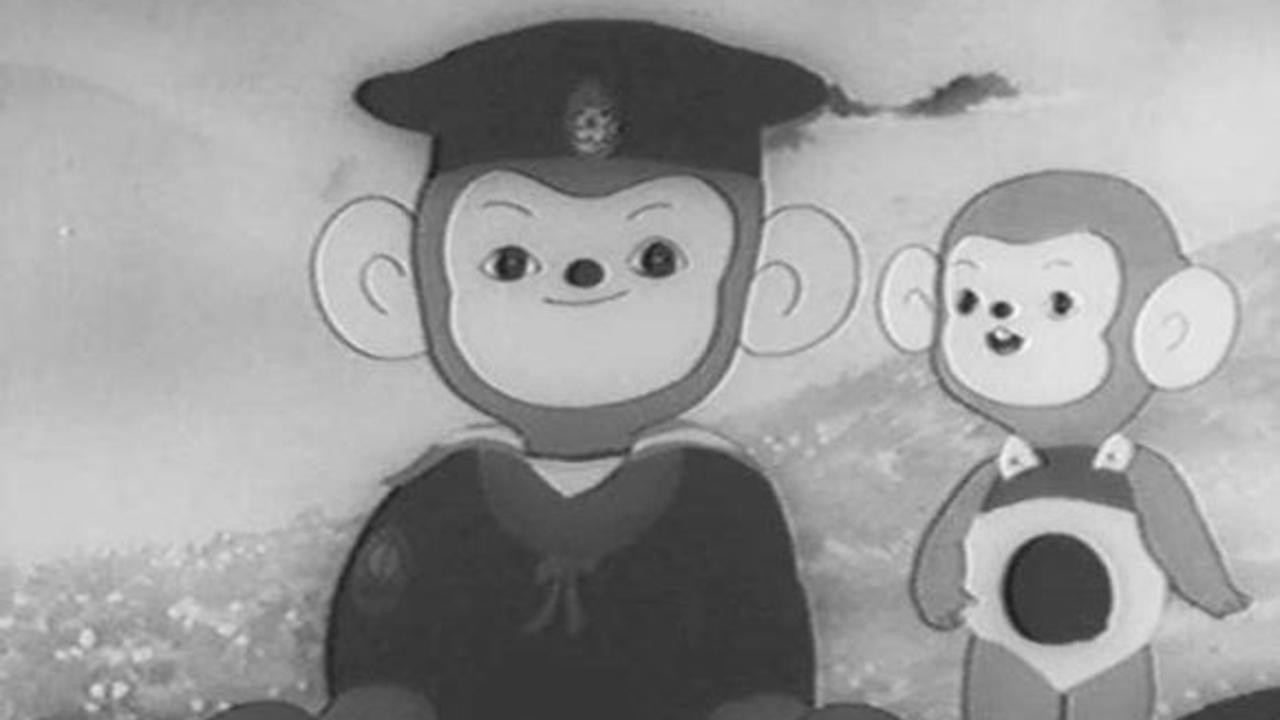 Momotaro's Divine Sea Warriors