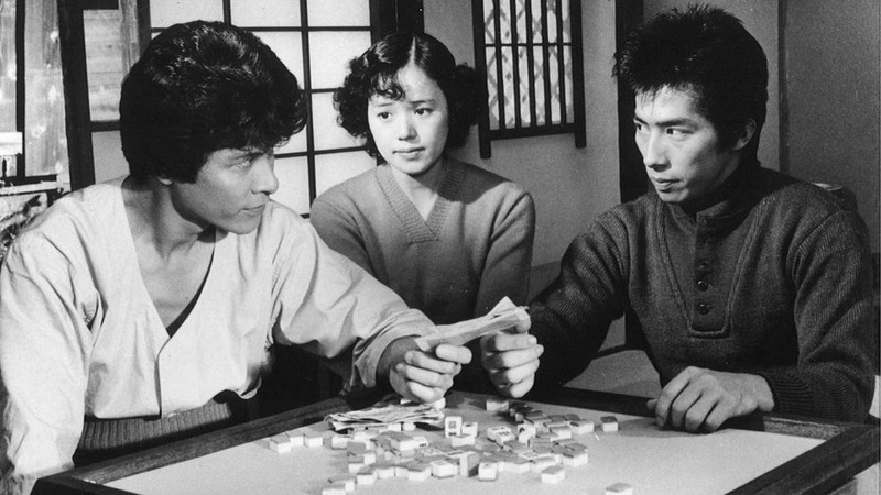 Mahjong hōrōki