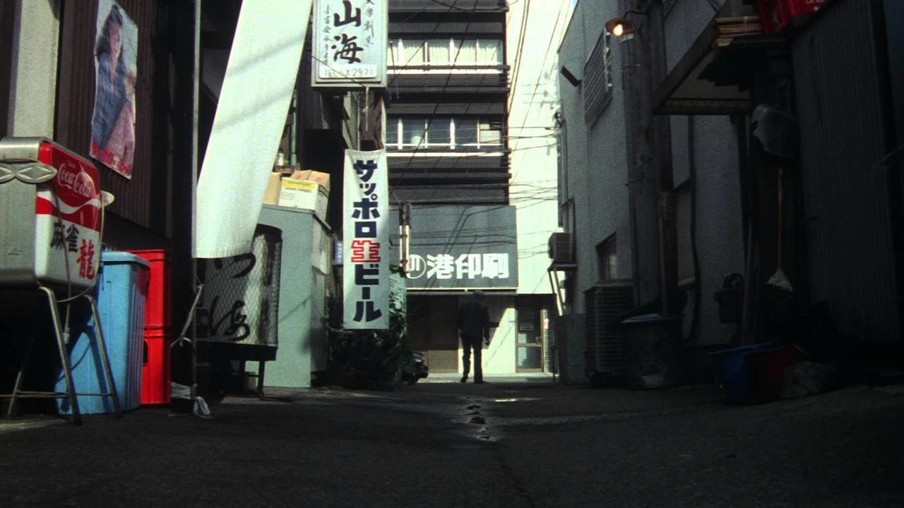 Amagi Pass