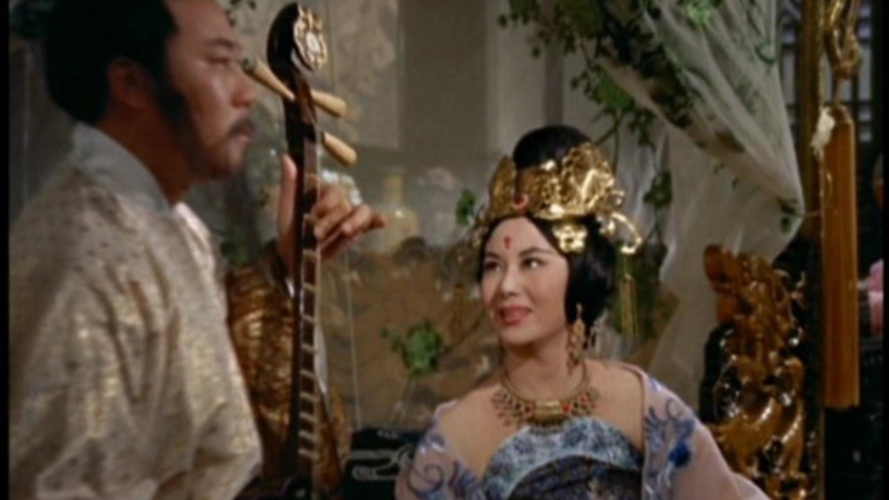 Yang Kwei Fei