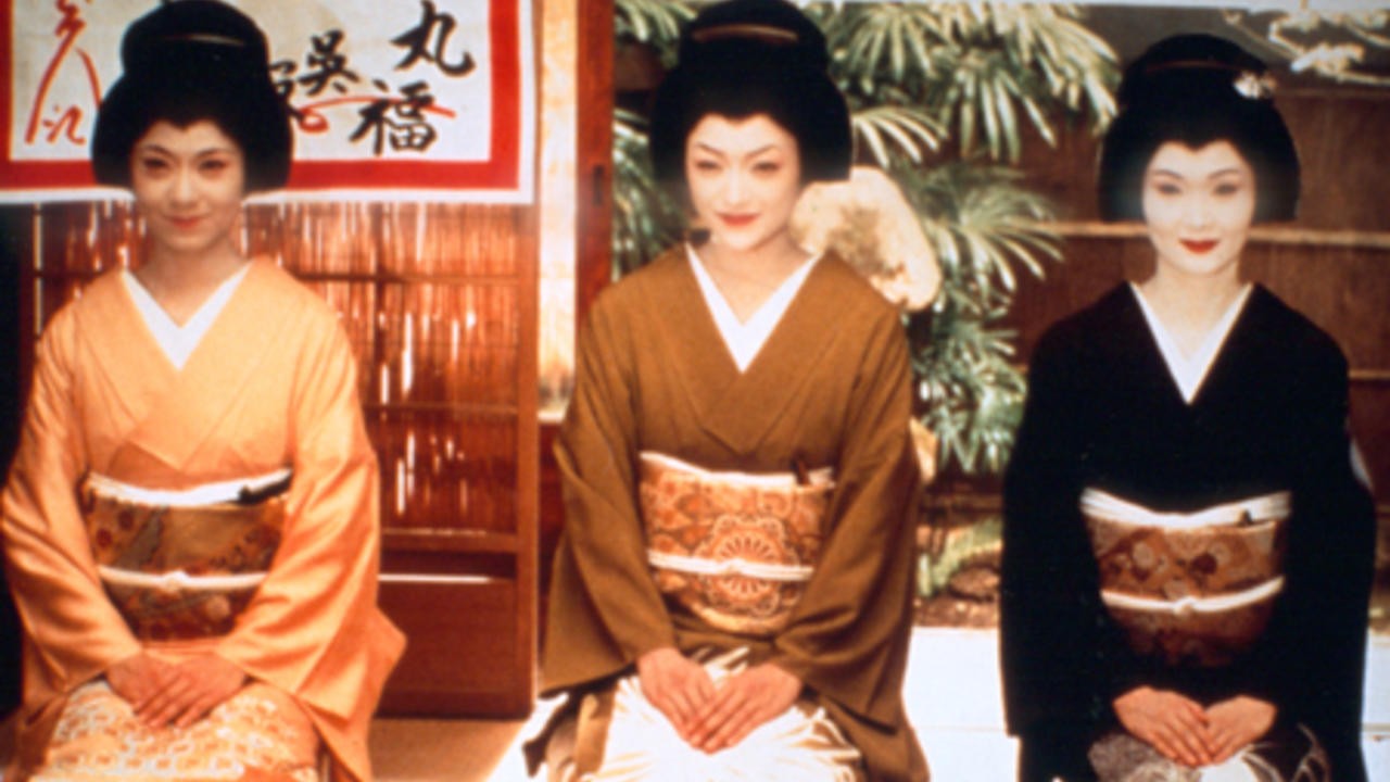 The Geisha House