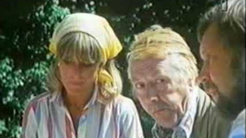 Limpan Limpan (1983) | MUBI