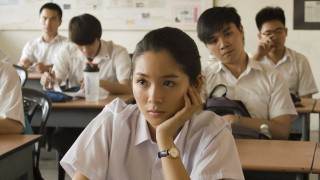 River of Exploding Durians