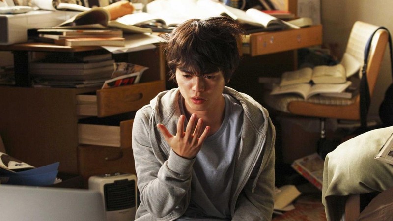 Parasyte: Part 1
