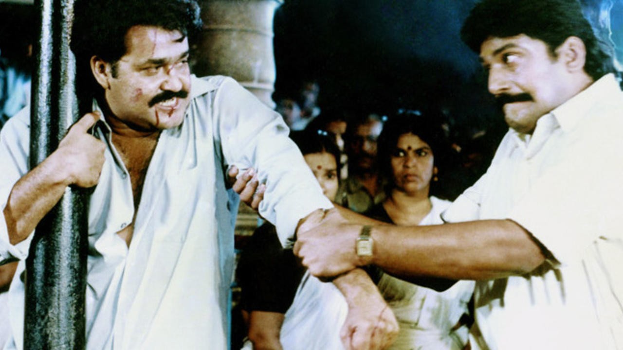 Devasuram