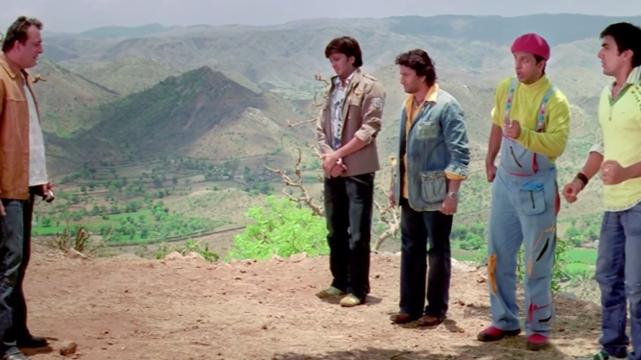Dhamaal