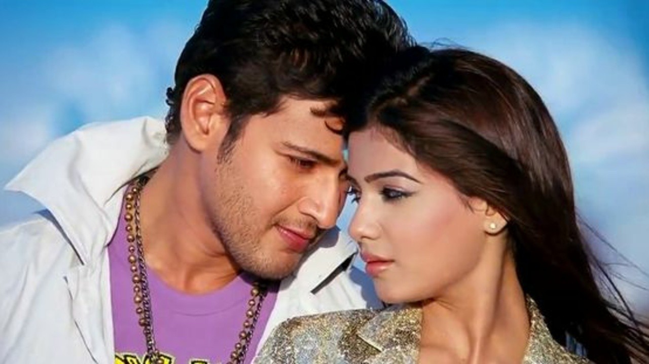 Dookudu