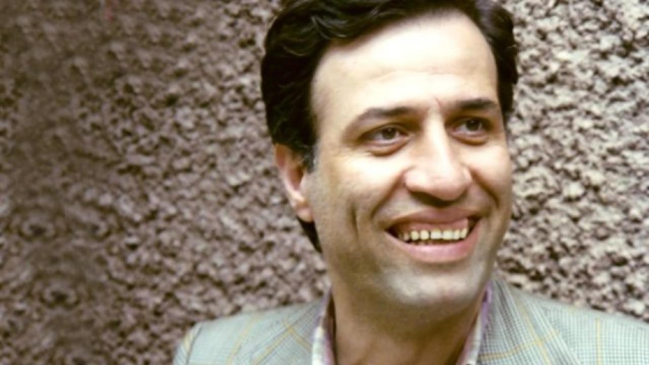 Gülen Adam