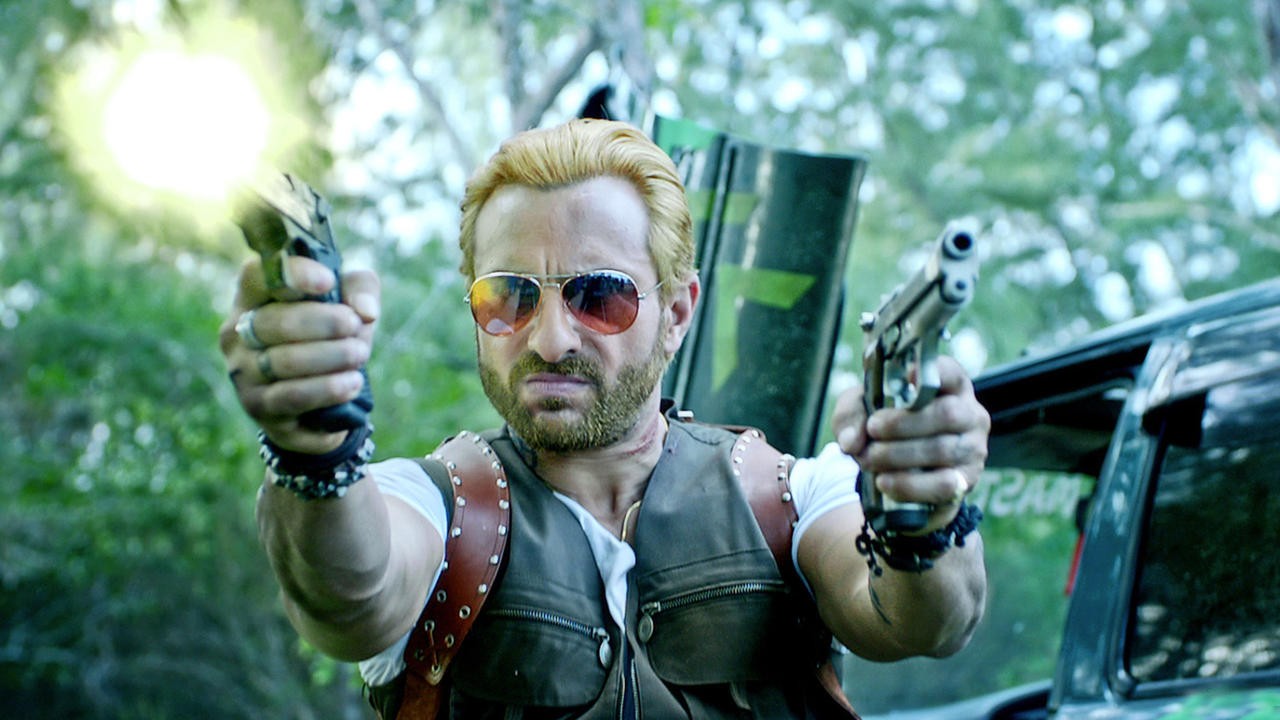 Go Goa Gone