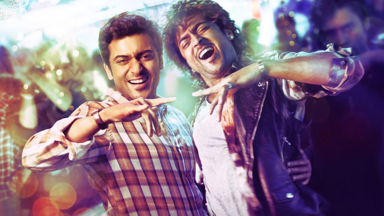 Maattrraan