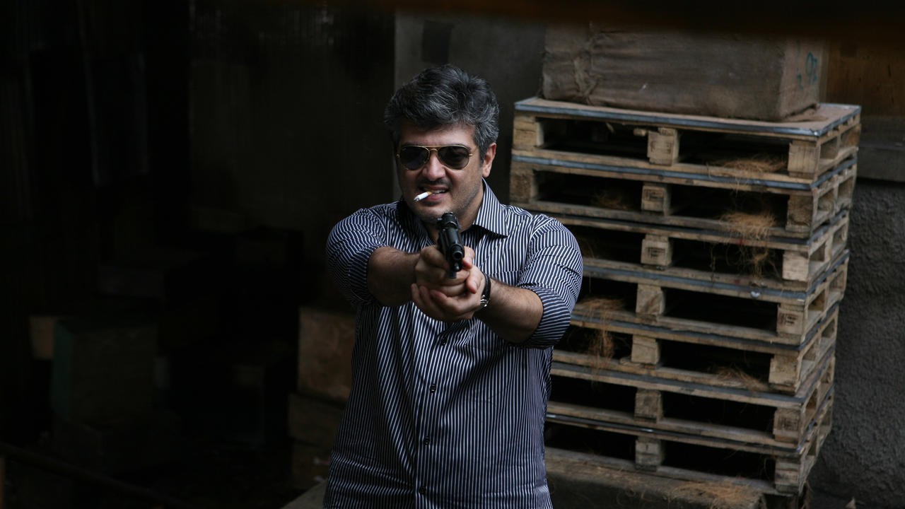 Image du film Mankatha
