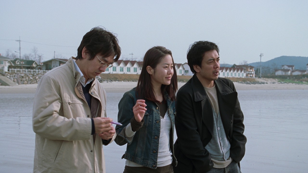 Image du film Woman on the Beach