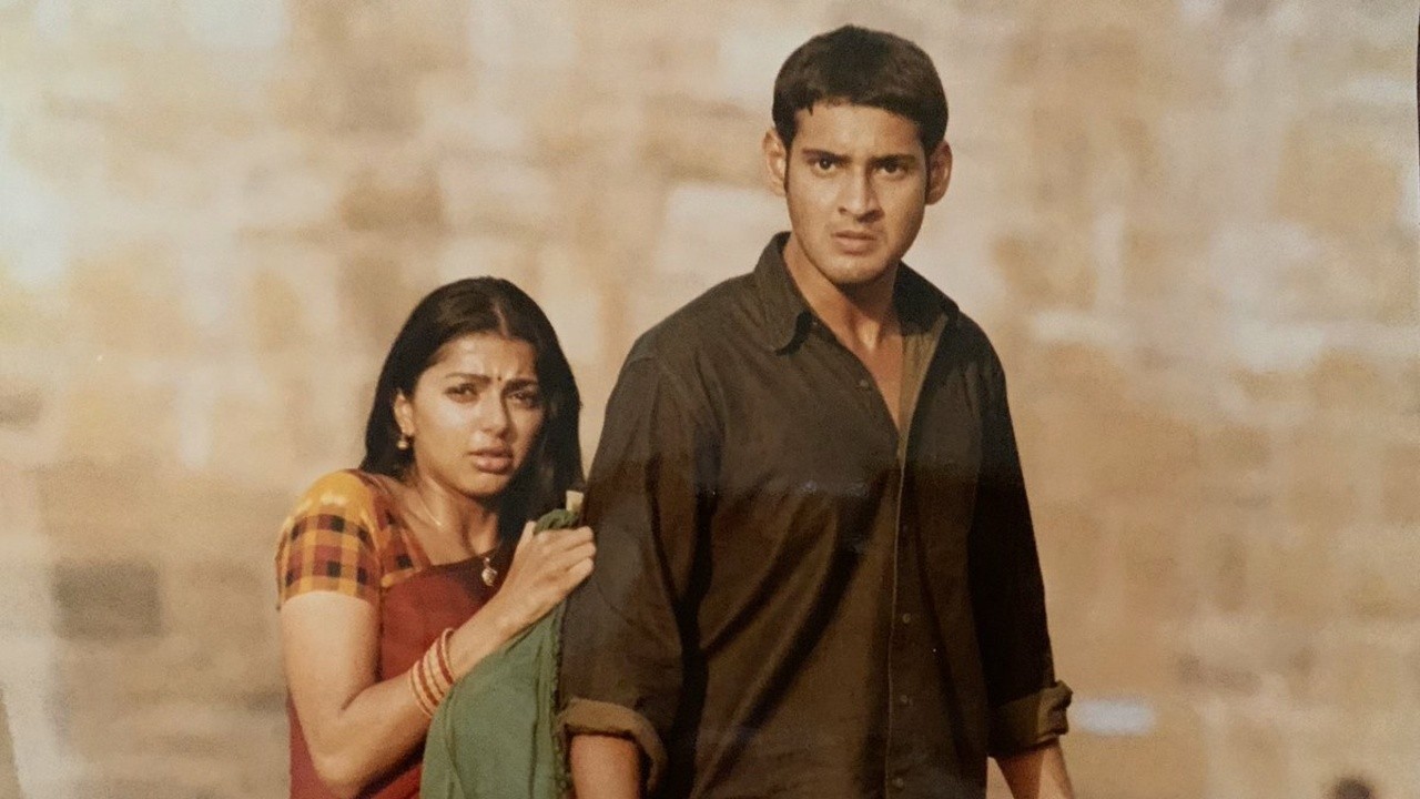 Okkadu