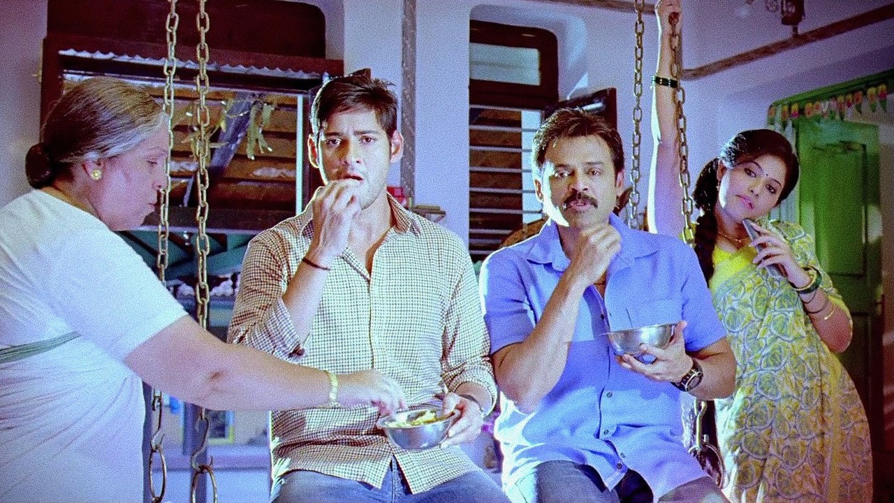 Seethamma Vakitlo Sirimalle Chettu