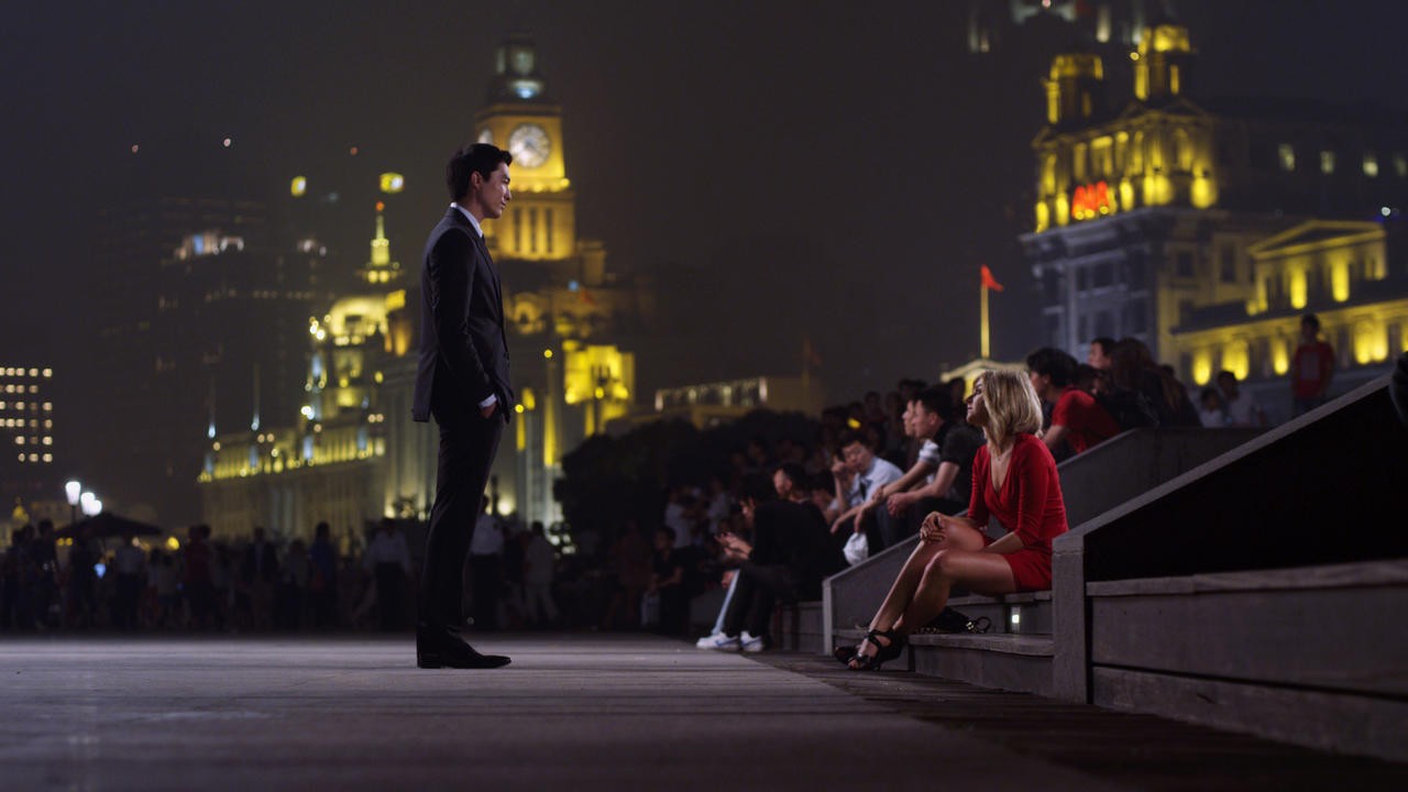 Shanghai Calling