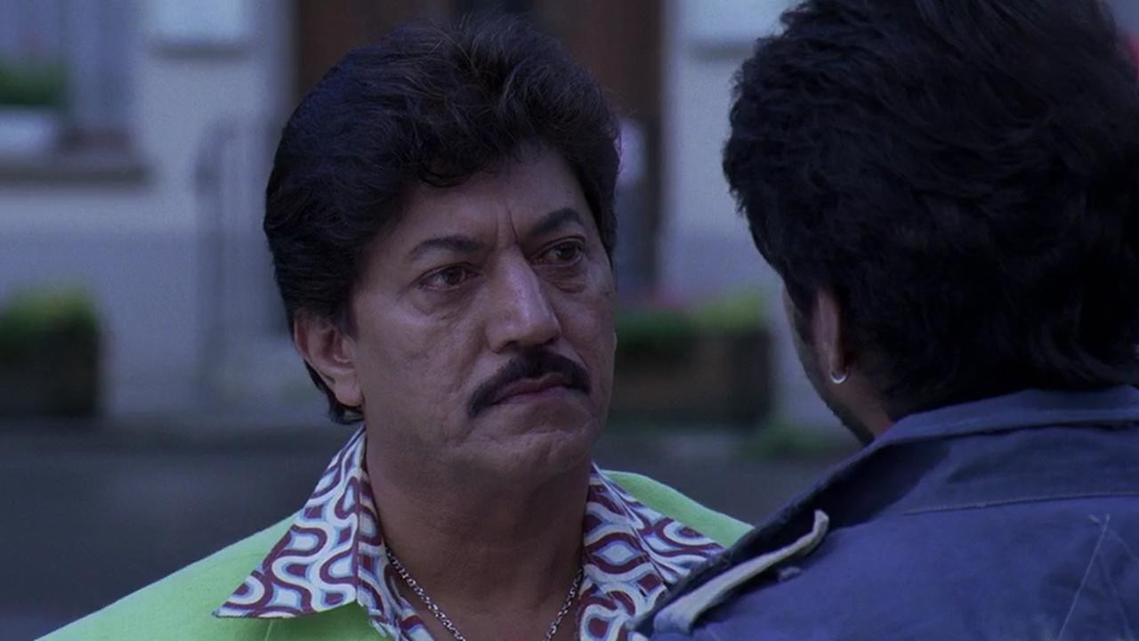 Villu