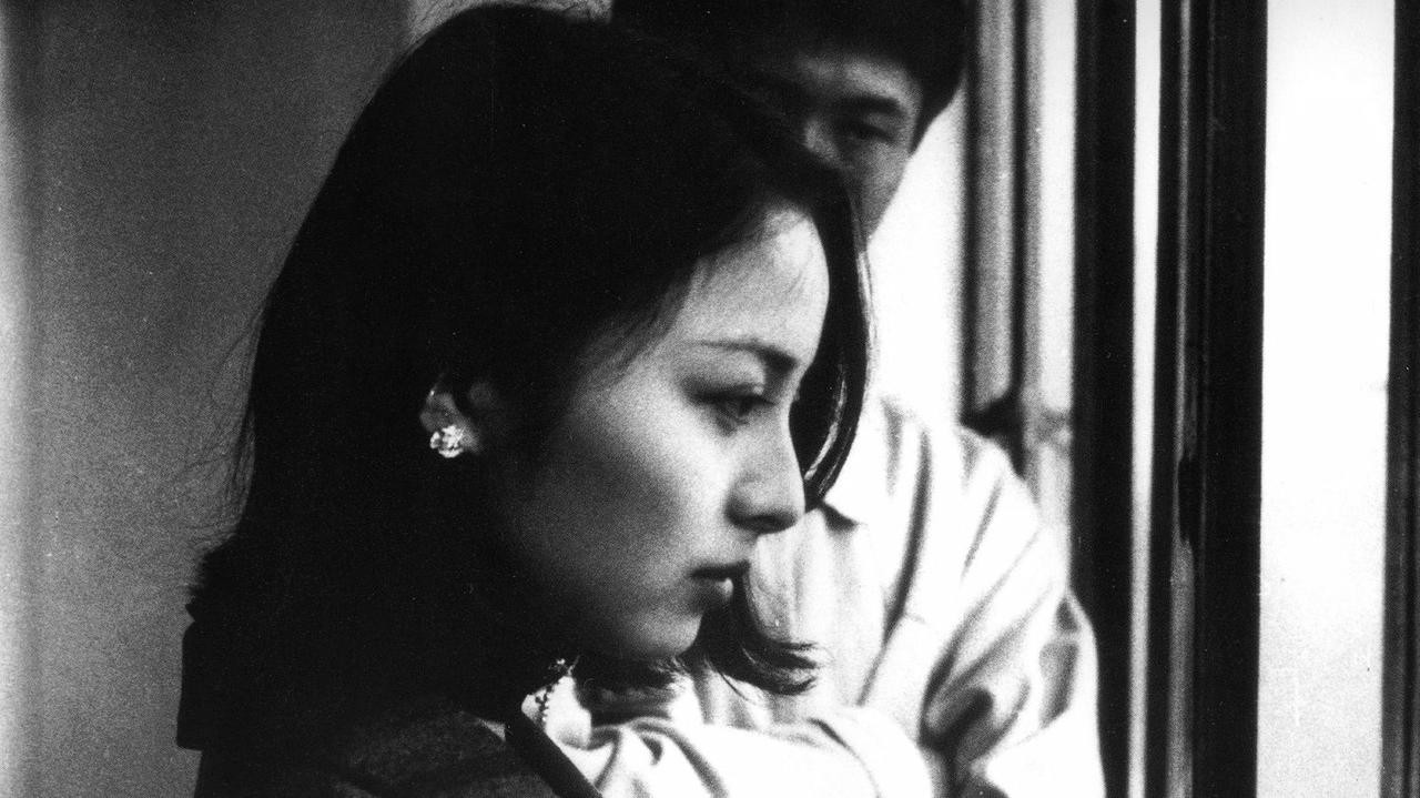 Image du film Un Etranger au paradis