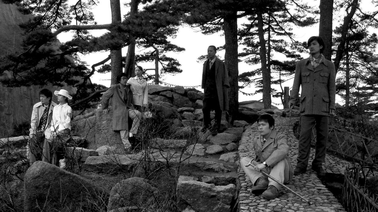 Seven Intellectuals in Bamboo Forest, Part I