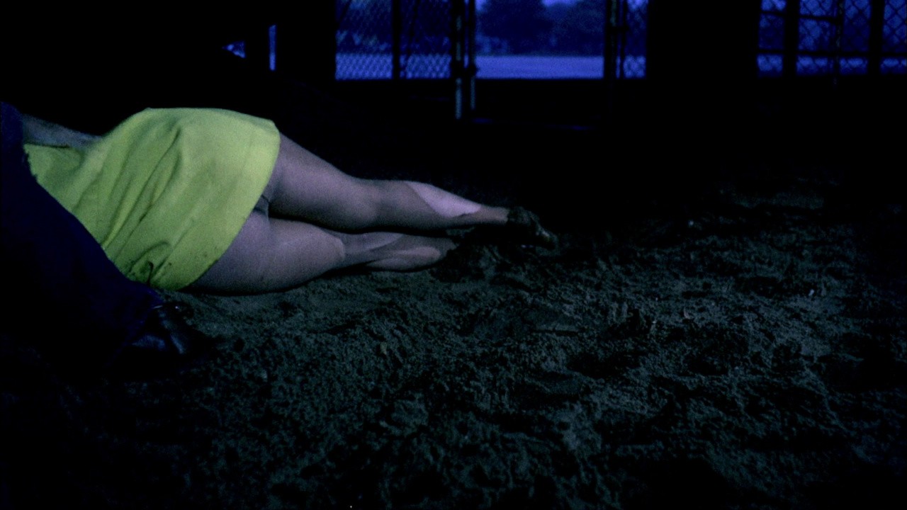 Forced Entry 1975 MUBI