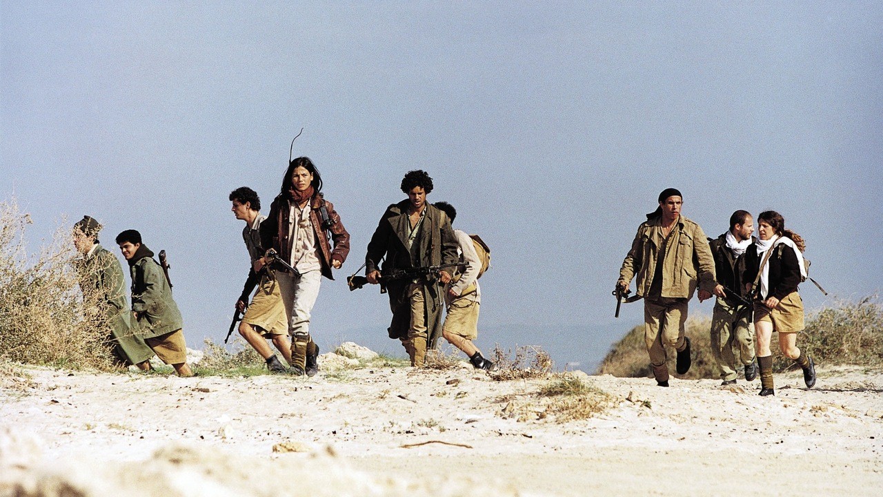 Image du film Kedma