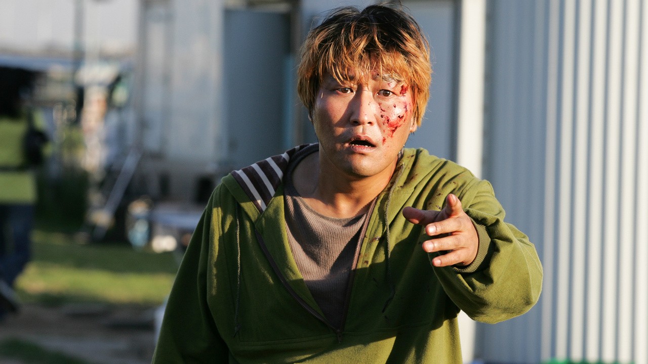 Image du film The Host