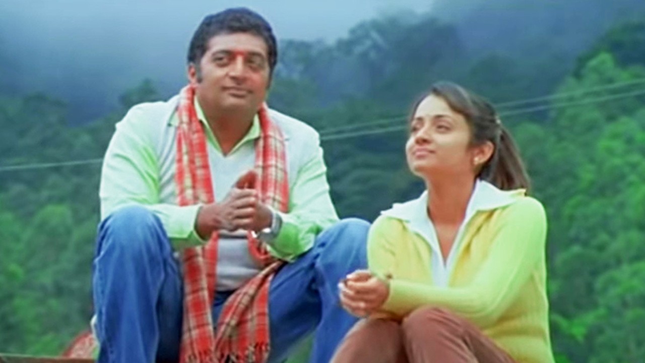 Abhiyum Naanum