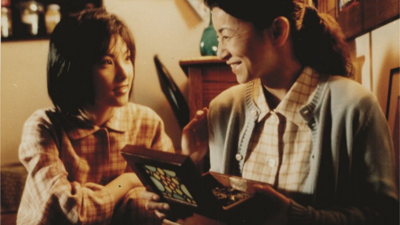 First Love En Streaming