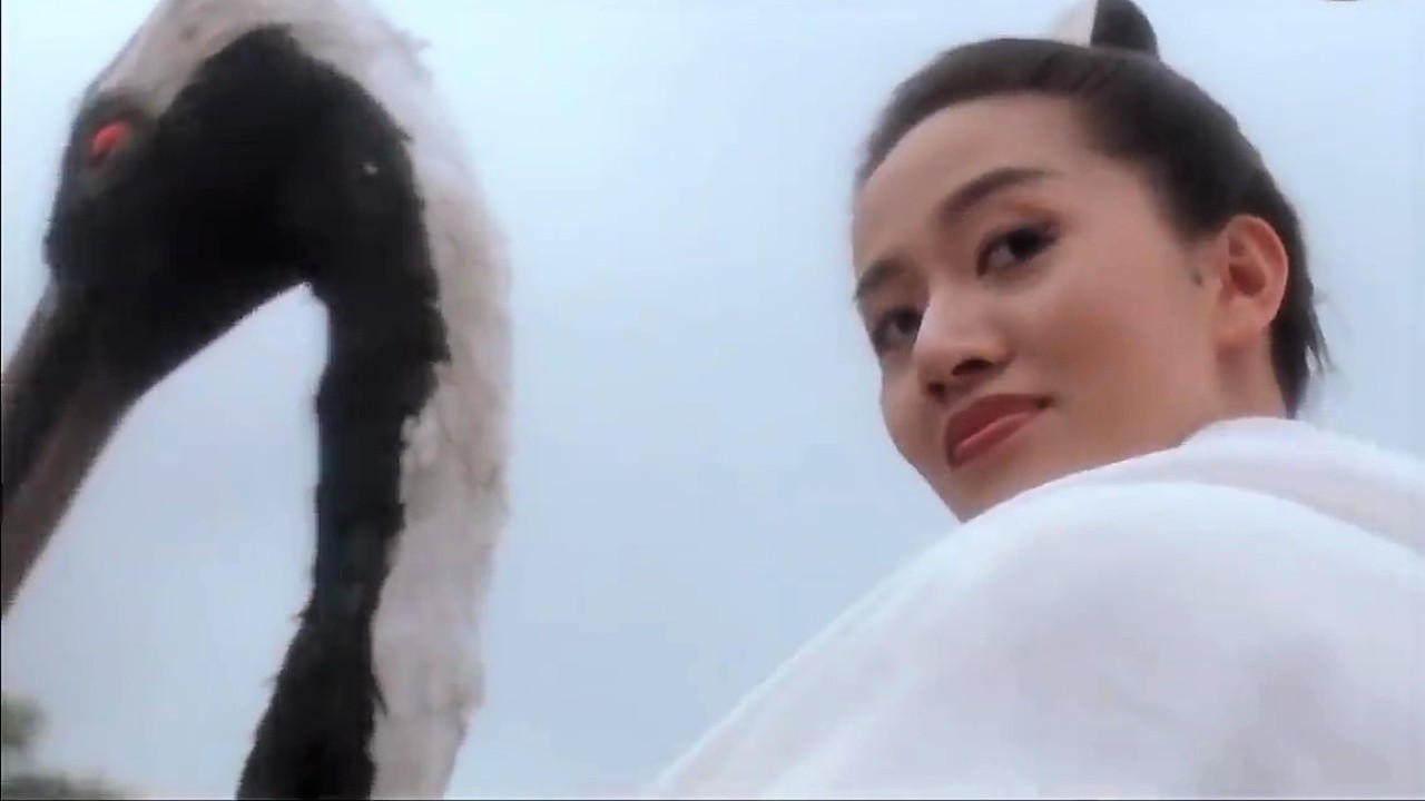 The Magic Crane