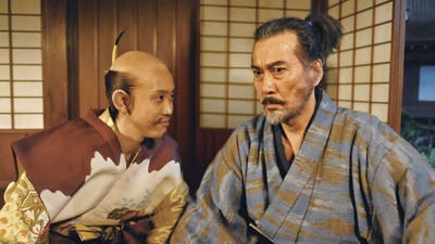 The Kiyosu Conference