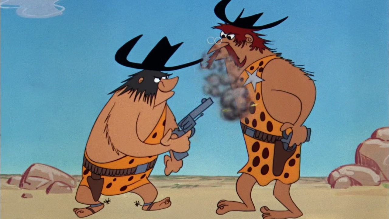 The First Bad Man