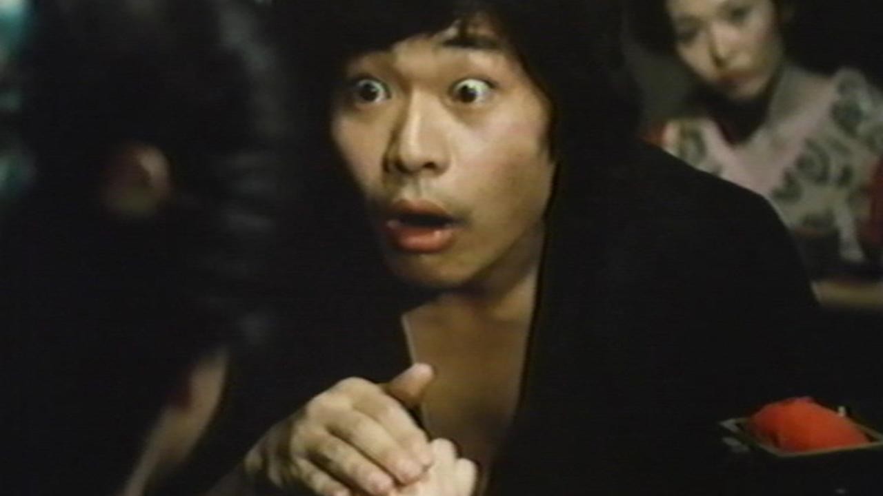 Battle Cry