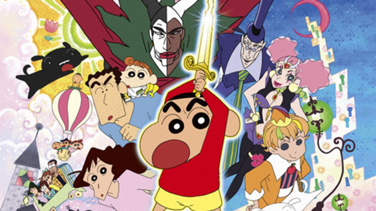 Crayon Shin-chan: The Storm Called the Hero of Kinpoko