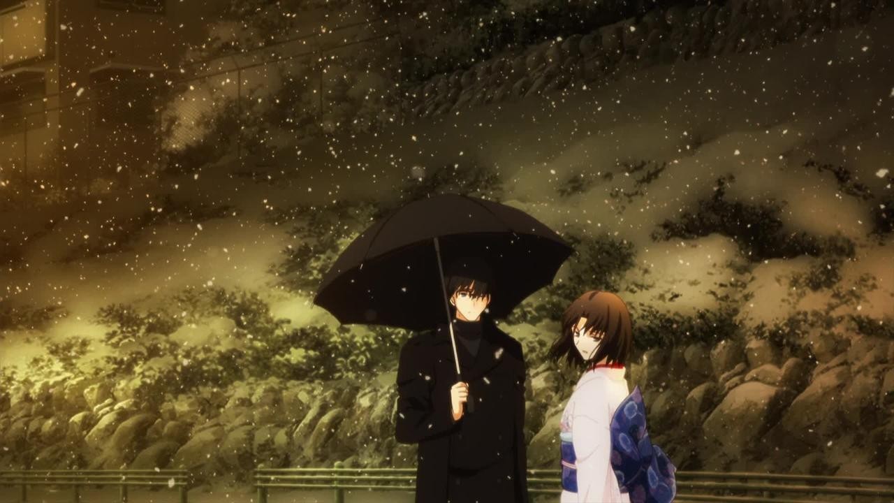 Kara no Kyoukai: The Garden of Sinners - Epilogue