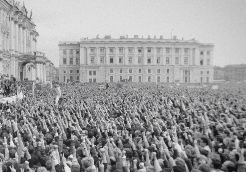 The Event