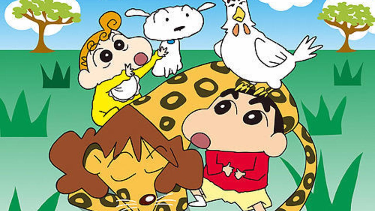Crayon Shin-chan: Roar! Kasukabe Animal Kingdom