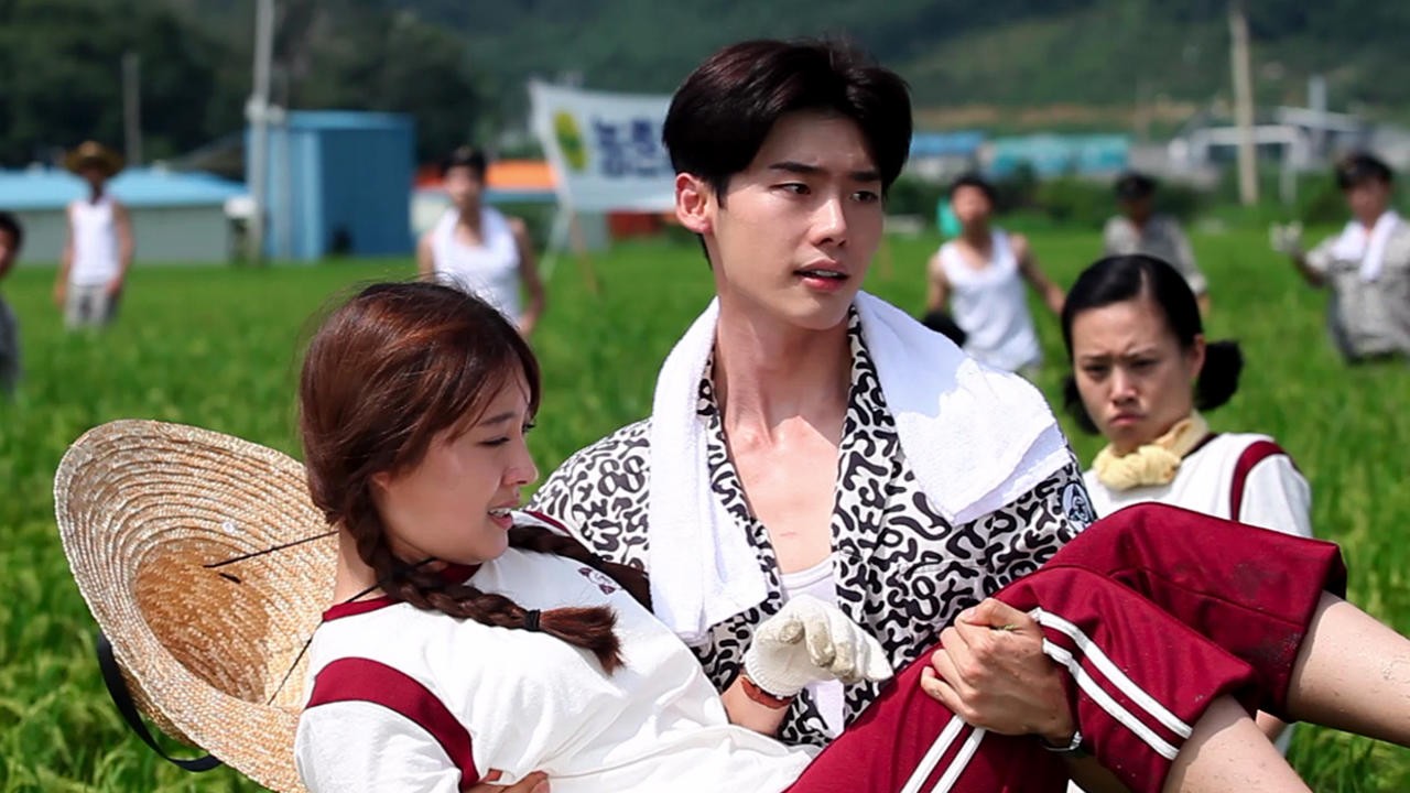 Hot Young Bloods