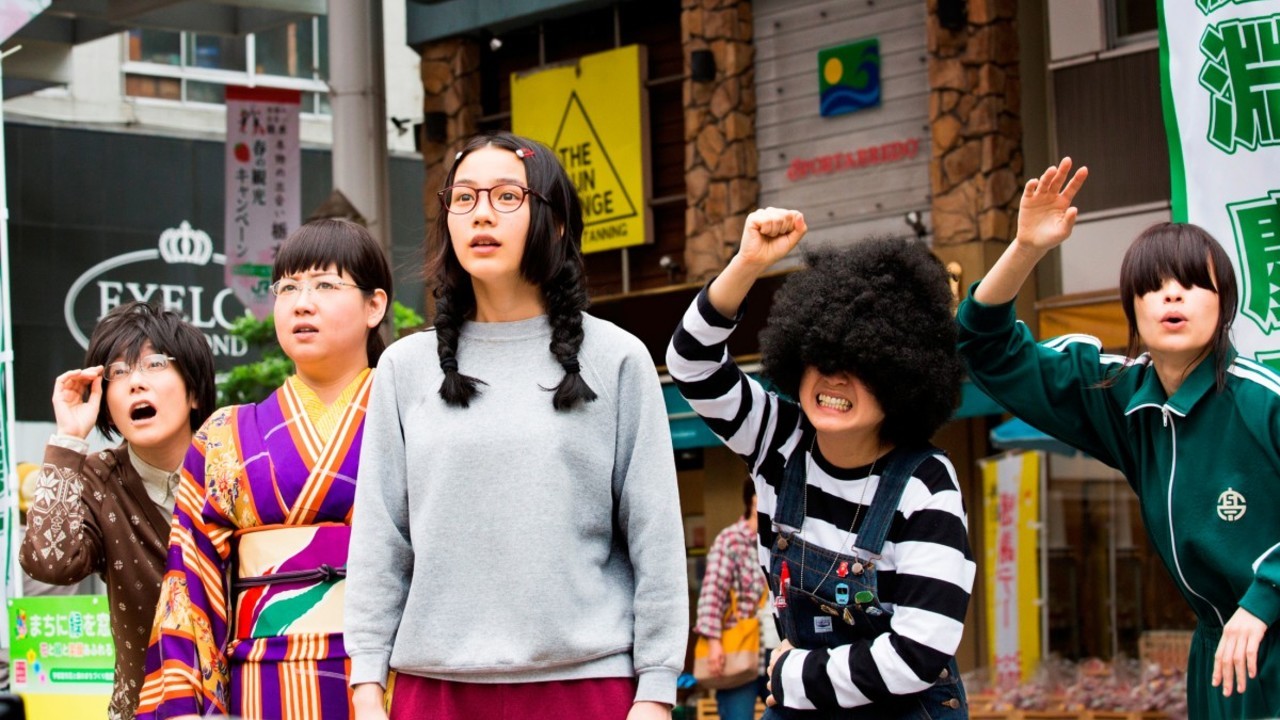 Princess Jellyfish