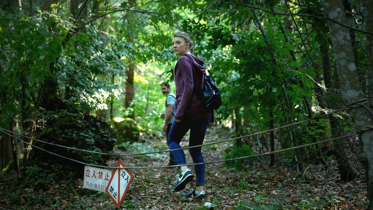 The Forest