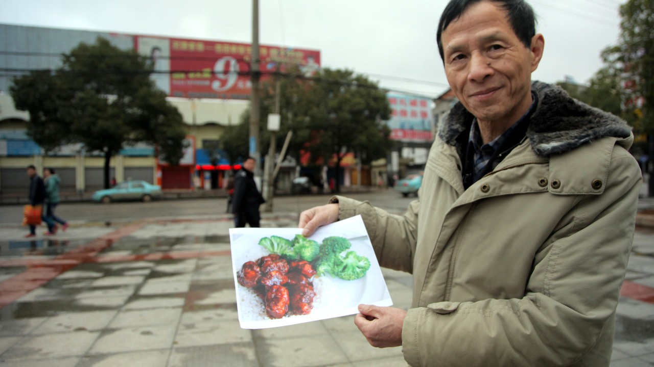 The Search for General Tso