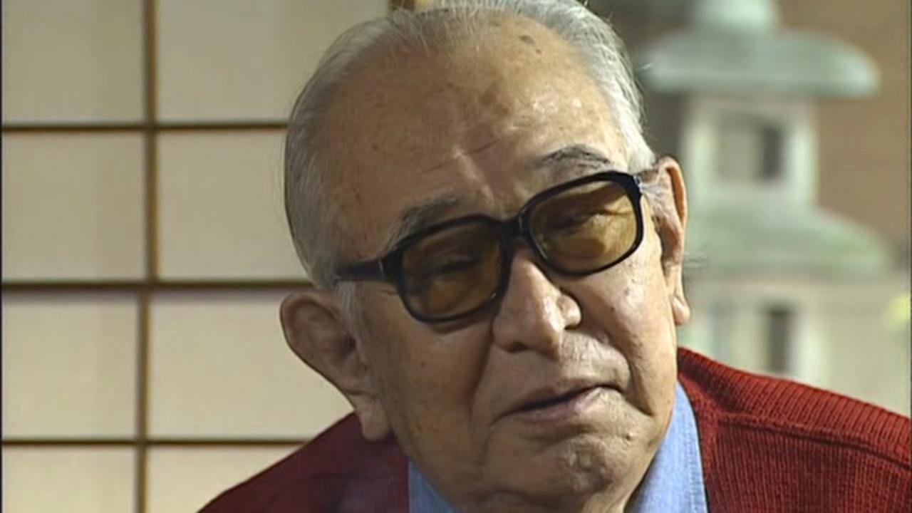 Akira Kurosawa: It Is Wonderful to Create