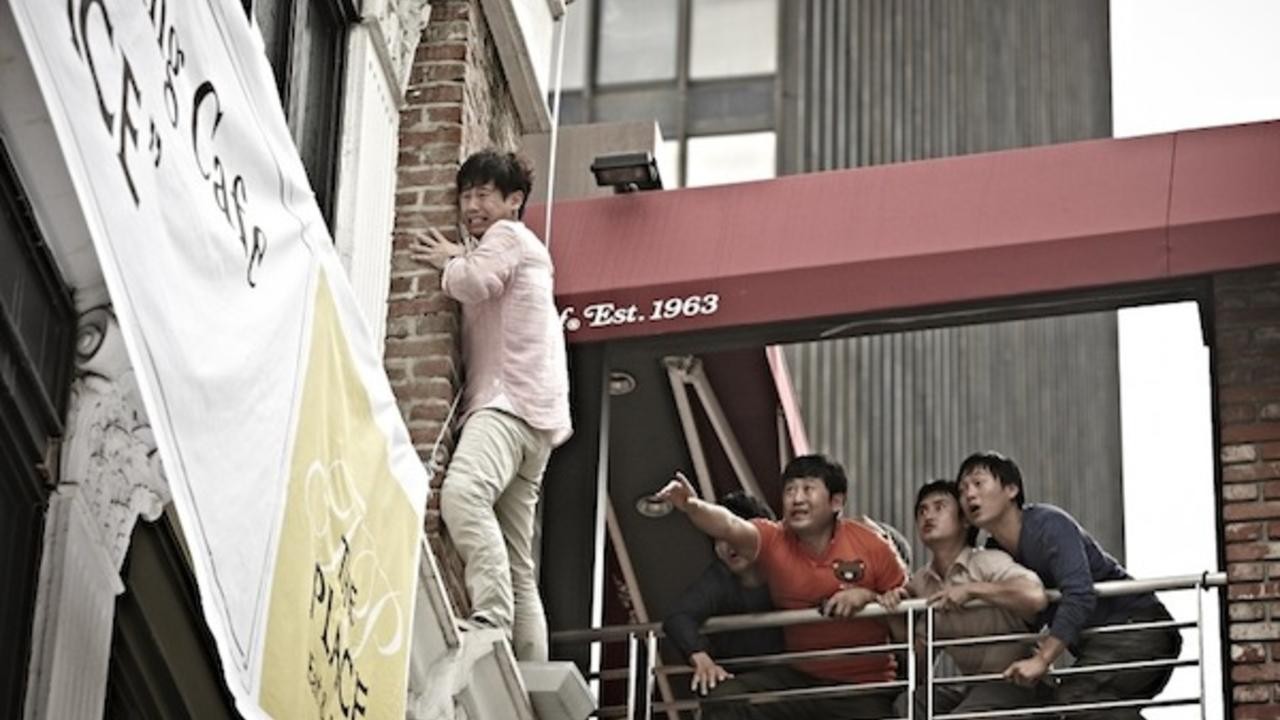 Running Man