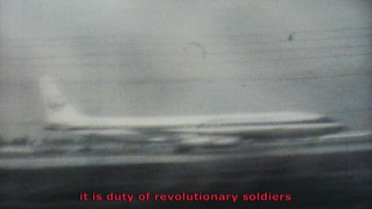 United Red Army (The Young Man Was, Part 1)