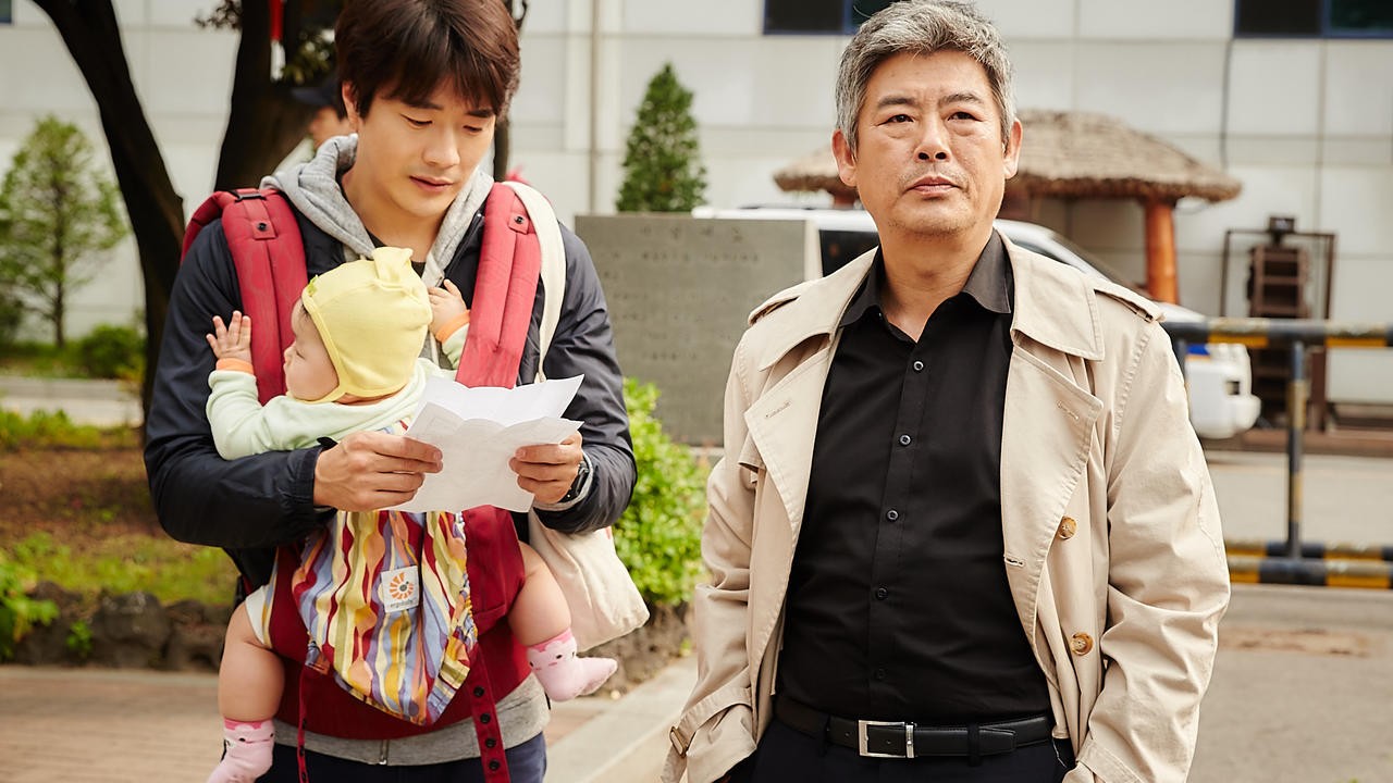 The Accidental Detective