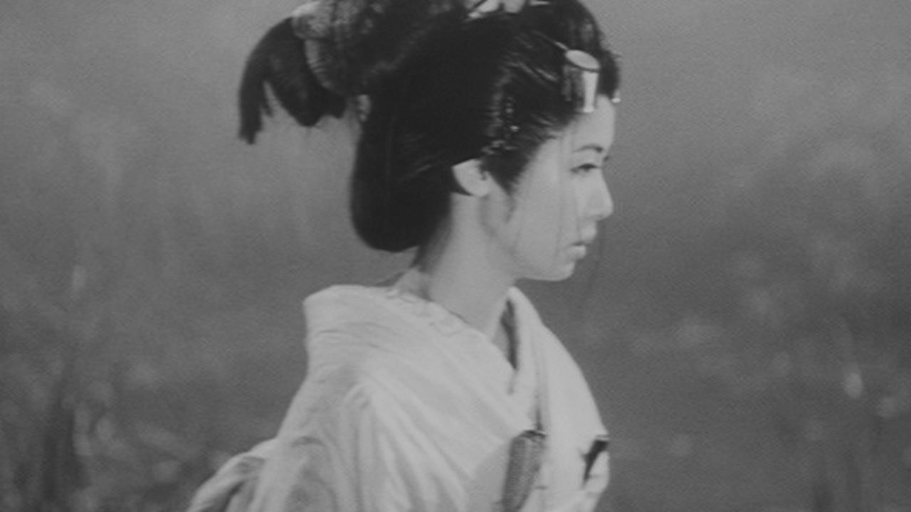 The Ghosts of Kagami Pond