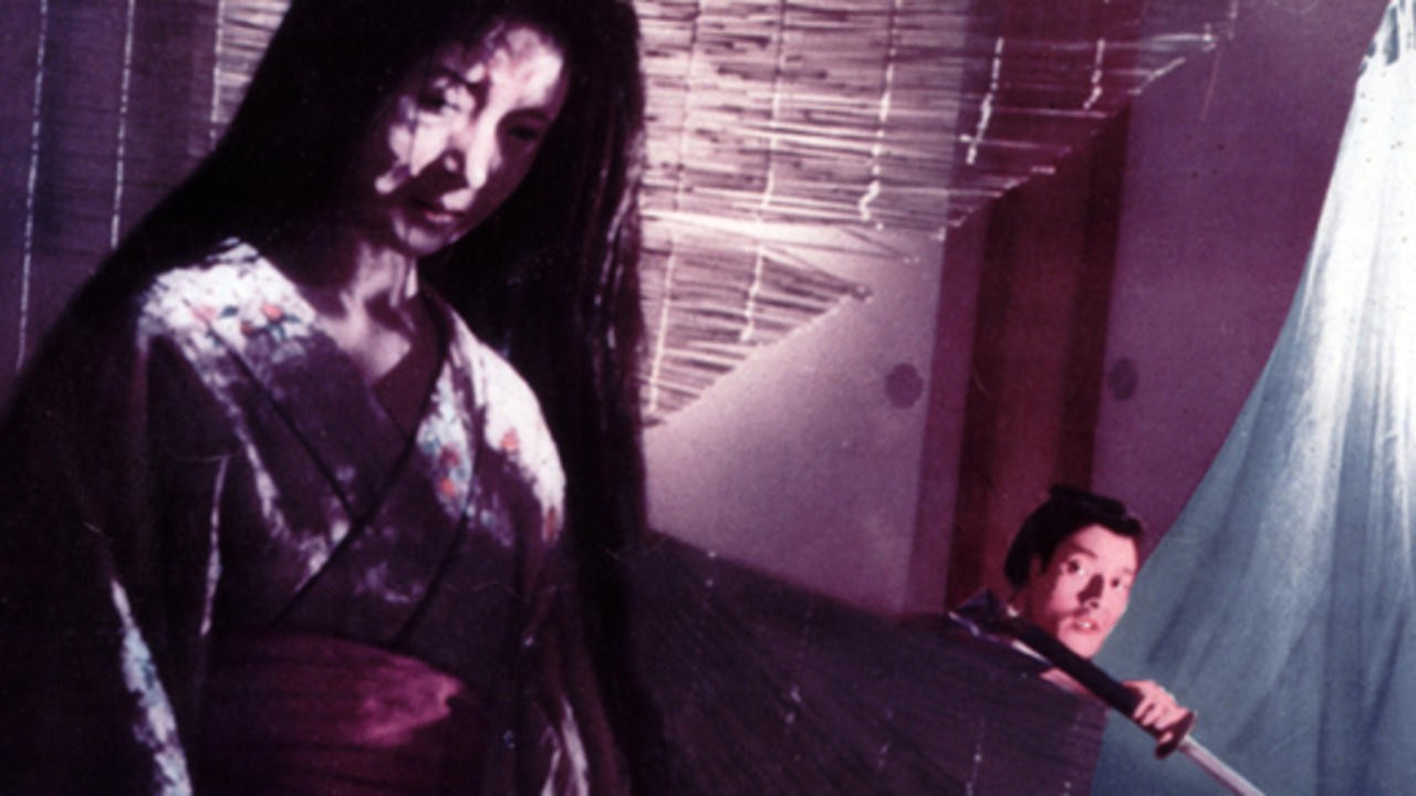 The Ghost of Oiwa