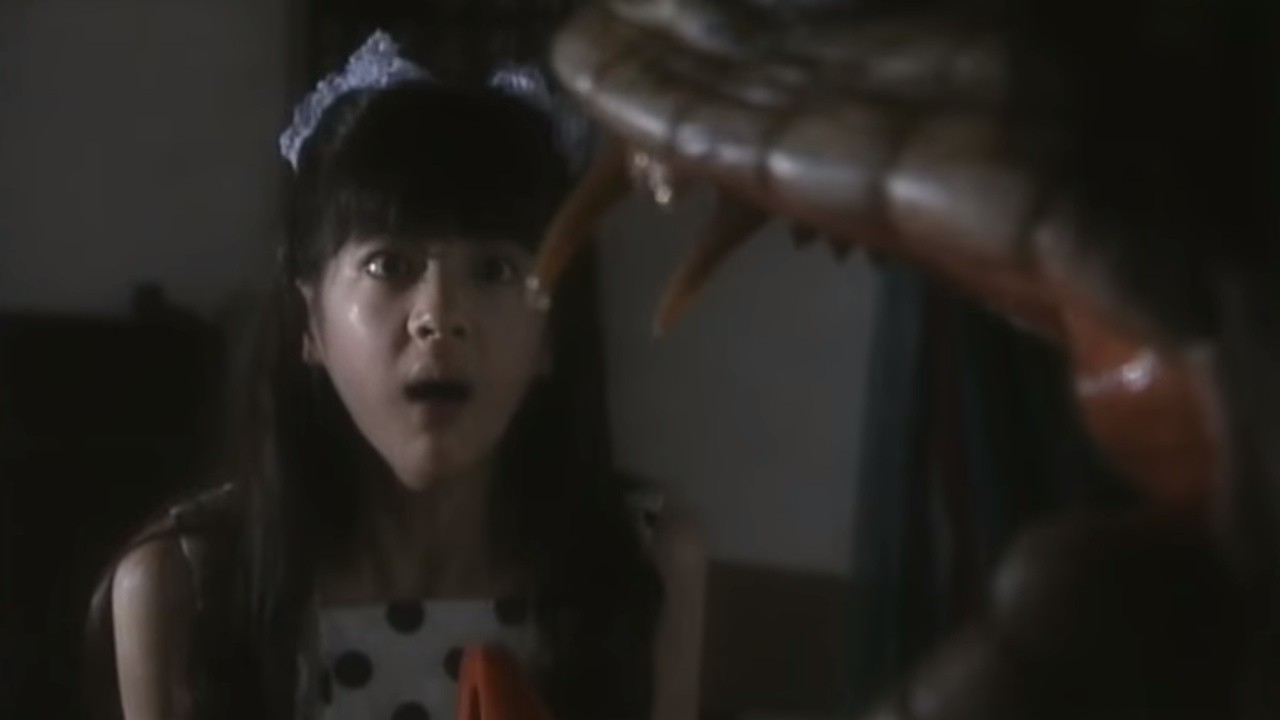 サイラス✖️AMOS IN-CROWD House of Horror ホラー Kazuo Umezu's Horror Theater: House of Bugs (2005) - IMDb