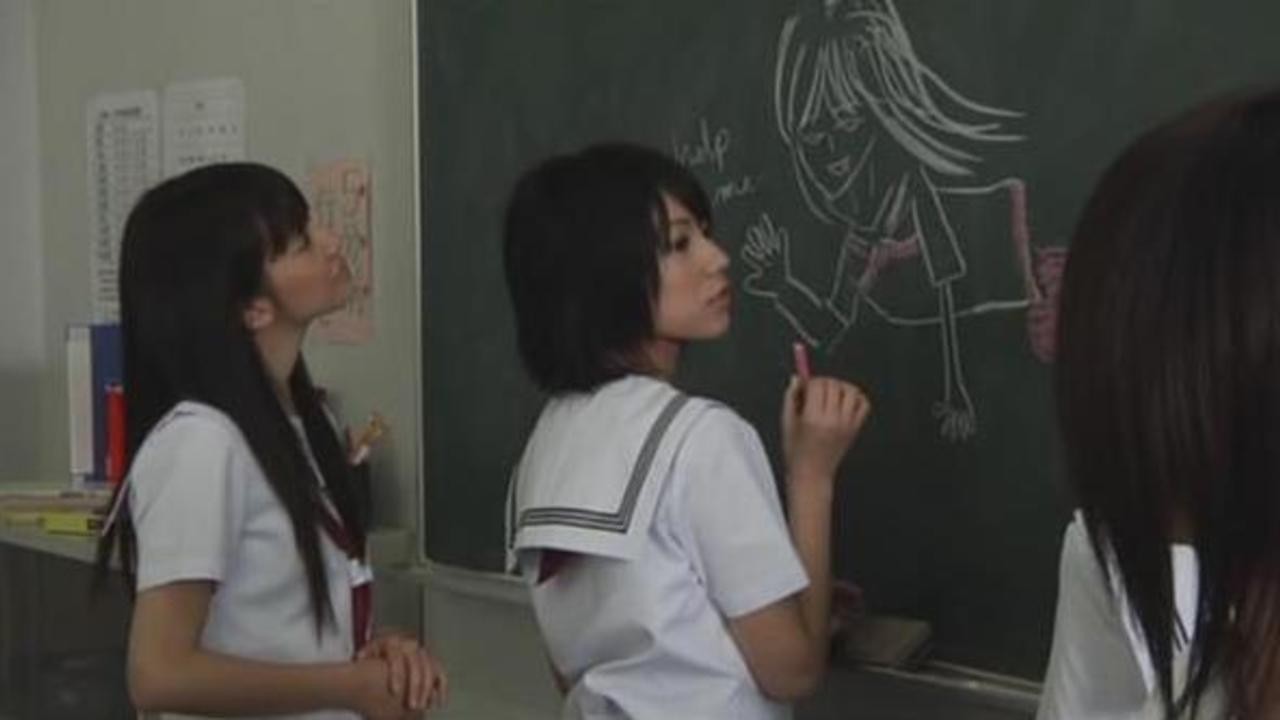 Teketeke 2