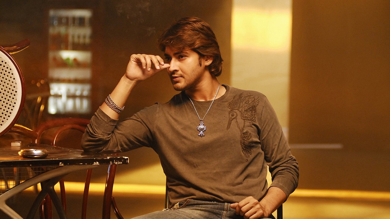 Athidhi